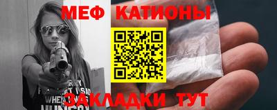 тгк Бузулук