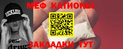 круглые Бугуруслан
