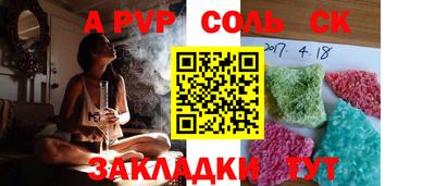 круглые Бугуруслан
