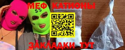 круглые Бугуруслан