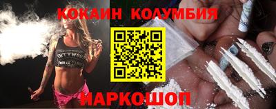 амфетамин Будённовск