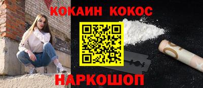 тгк Бузулук