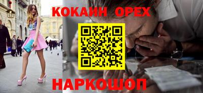 круглые Бугуруслан