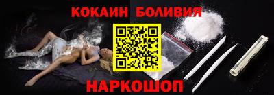 круглые Бугуруслан