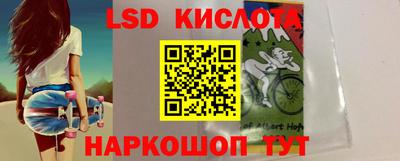 амфетамин Будённовск
