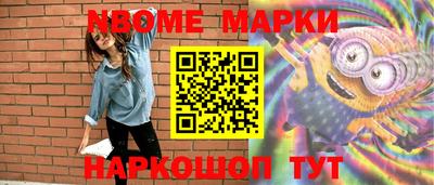 амфетамин Будённовск
