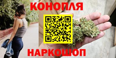 круглые Бугуруслан