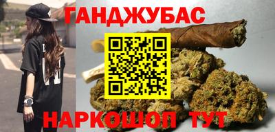 тгк Бузулук