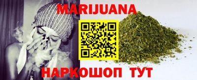 амфетамин Будённовск
