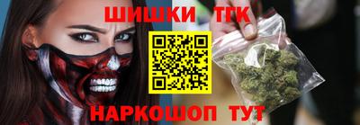 круглые Бугуруслан