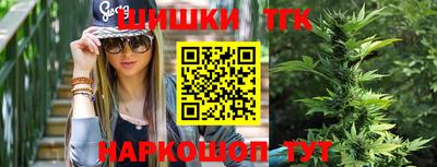 круглые Бугуруслан