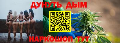 тгк Бузулук