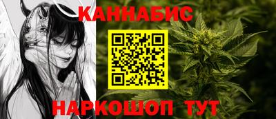 тгк Бузулук