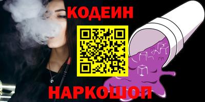 тгк Бузулук