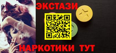 круглые Бугуруслан