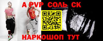 круглые Бугуруслан