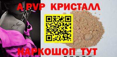 тгк Бузулук