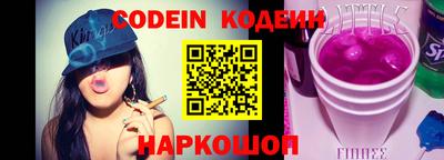 тгк Бузулук