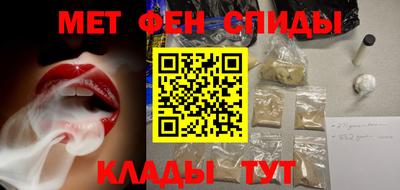 тгк Бузулук