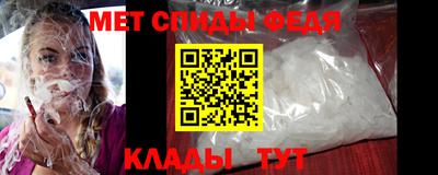 круглые Бугуруслан