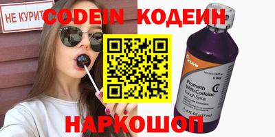 тгк Бузулук