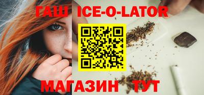 тгк Бузулук