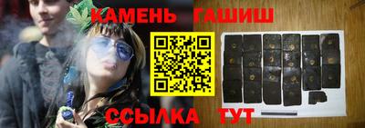 тгк Бузулук