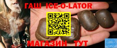 тгк Бузулук