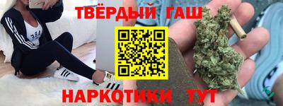 амфетамин Будённовск
