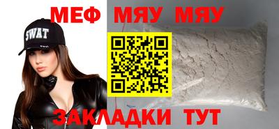 круглые Бугуруслан