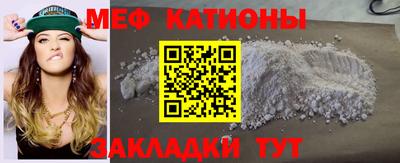 круглые Бугуруслан