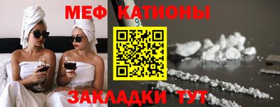 амфетамин Будённовск