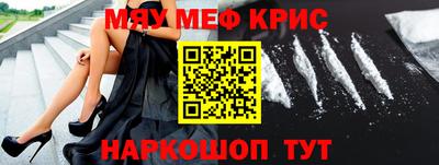 тгк Бузулук